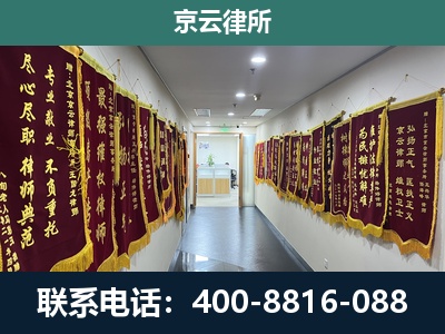 丛台-企业展示图